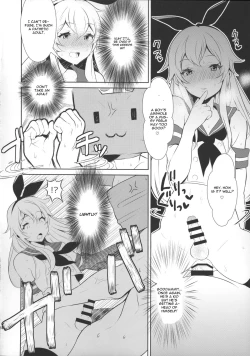 Page 15 of Haishin! Shimakaze-kun no Heya