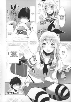 Page 21 of Haishin! Shimakaze-kun no Heya