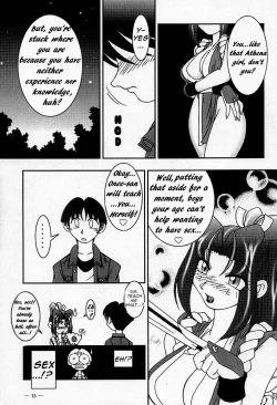 Page 12 of Nettai Ouhi Mai