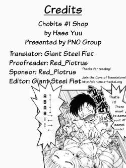 Page 35 of Chobi ☆ Ichigoten | Chobits #1 Shop