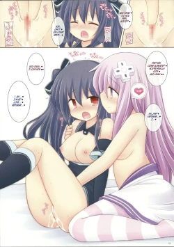 Page 13 of Megami Trick