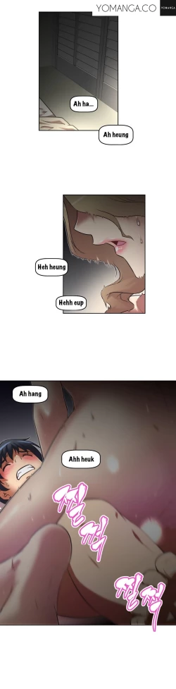 Page 526 of Brawling Go Ch.0-22