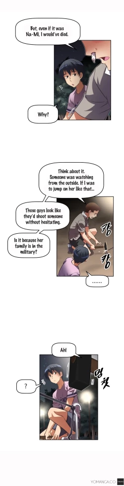 Page 598 of Brawling Go Ch.0-22