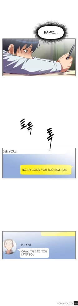 Page 691 of Brawling Go Ch.0-22