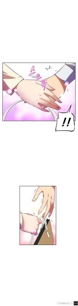 Page 729 of Brawling Go Ch.0-22