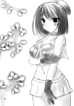 Page 28 of Ugokenaku natta Maya-sama ni Itazura Shiyou!