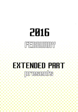 Page 23 of Tankoushoku no Jealousy - World