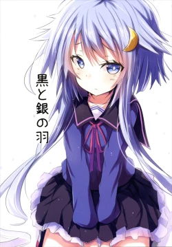 Page 22 of Yayoi, Hyoujou ga Katai Dakenan Desu