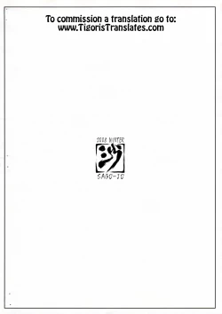 Page 10 of 100 no Louise