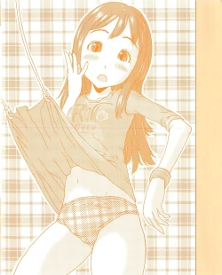 Page 5 of Shoujo Recipe