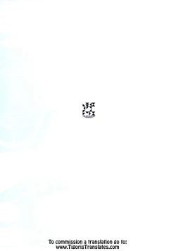 Page 2 of Rakuen Kaihou