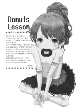 Page 3 of DONUTS LESSON