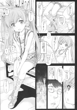 Page 8 of Koneko-chan to Asobitai