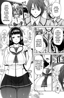 [RED-RUM] Houkago Shukujo-kai - Rei-shou Kotori | After School Ladies Club - Book Zero: Kotori (COMIC Penguin Celeb 2014-02) [English] =LWB=
