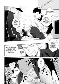 Page 16 of Tabun Sore ga Love Nanjanakarou ka. 2 | This Probably Isn't Love 2