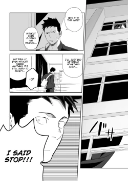 Page 24 of Tabun Sore ga Love Nanjanakarou ka. 2 | This Probably Isn't Love 2