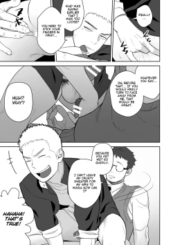 Page 29 of Tabun Sore ga Love Nanjanakarou ka. 2 | This Probably Isn't Love 2