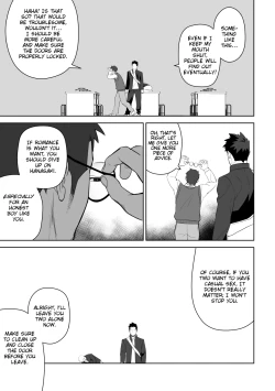 Page 43 of Tabun Sore ga Love Nanjanakarou ka. 2 | This Probably Isn't Love 2