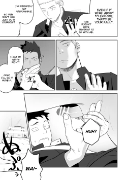 Page 49 of Tabun Sore ga Love Nanjanakarou ka. 2 | This Probably Isn't Love 2