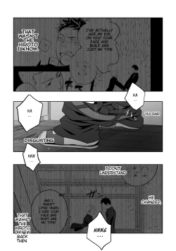 Page 56 of Tabun Sore ga Love Nanjanakarou ka. 2 | This Probably Isn't Love 2