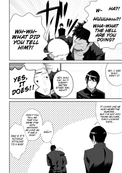 Page 8 of Tabun Sore ga Love Nanjanakarou ka. 2 | This Probably Isn't Love 2