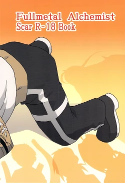 Page 2 of Scar o Hazukashime Naosu Hon