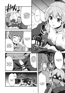 Page 6 of Makuu GB Tsuushin