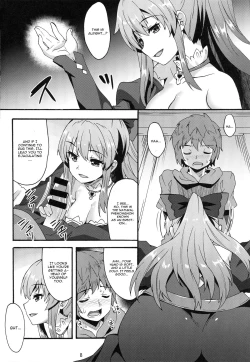 Page 7 of Makuu GB Tsuushin
