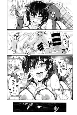 Page 240 of COMIC BAVEL 2016-02