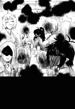 Page 26 of THEYANDEREM@SUER