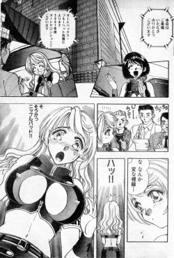 Page 9 of Model of your job ACT.03