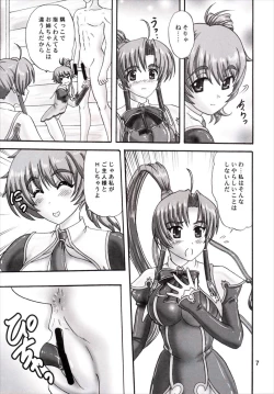 Page 6 of Lunch Box 134 - Midori to Tanpopo