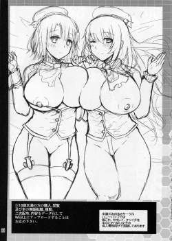 Page 19 of Takao to Atago wa Shota Teitoku to Love-Love Shitai