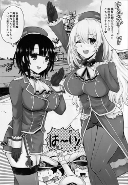 Page 2 of Takao to Atago wa Shota Teitoku to Love-Love Shitai
