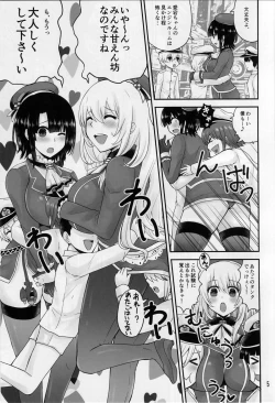Page 4 of Takao to Atago wa Shota Teitoku to Love-Love Shitai