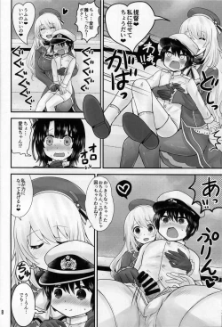 Page 7 of Takao to Atago wa Shota Teitoku to Love-Love Shitai