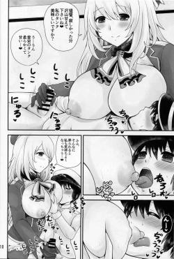 Page 9 of Takao to Atago wa Shota Teitoku to Love-Love Shitai