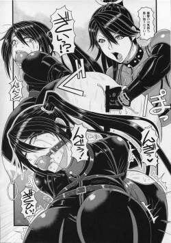 Page 13 of ICE BOXXX 17 Latex Fleet Wives