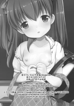 Page 22 of adolescence 3