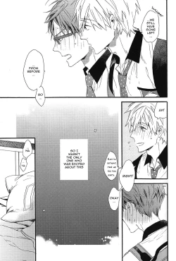 Page 14 of Kowagari Mash Up!