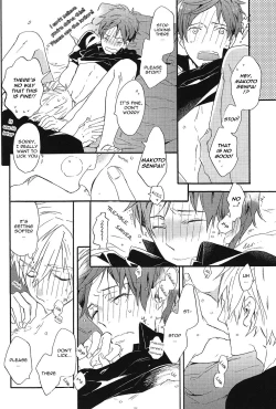 Page 25 of Kowagari Mash Up!