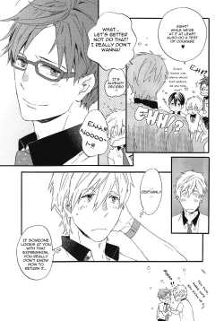 Page 36 of Kowagari Mash Up!