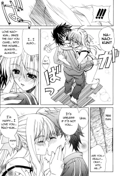 Page 100 of Dual Girls