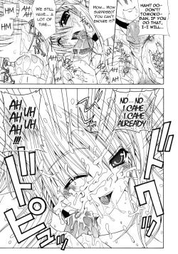 Page 114 of Dual Girls