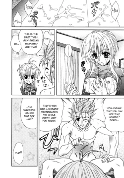 Page 11 of Dual Girls