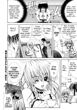 Page 125 of Dual Girls