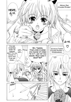 Page 127 of Dual Girls