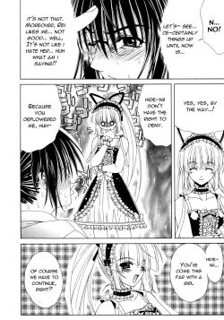 Page 149 of Dual Girls