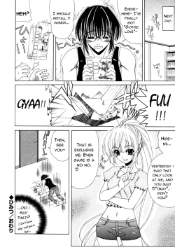 Page 157 of Dual Girls