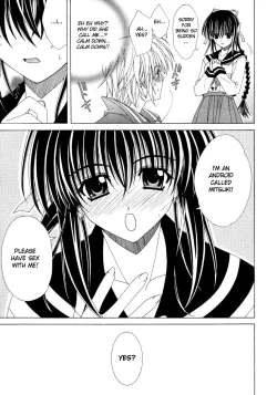 Page 162 of Dual Girls